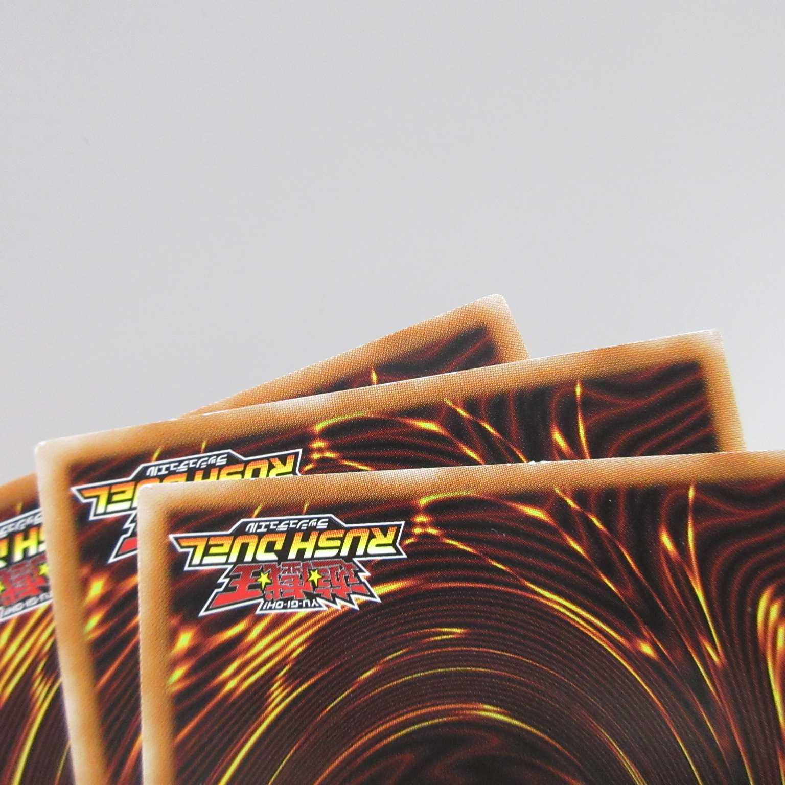 AG1221 遊戯王RD/KP01-JP027 連撃竜ドラギアス 3枚