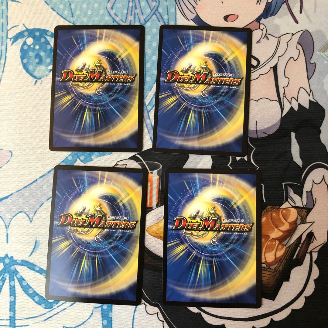 審絆の鎮まり 新蓮|ジャスティス・シェイパー