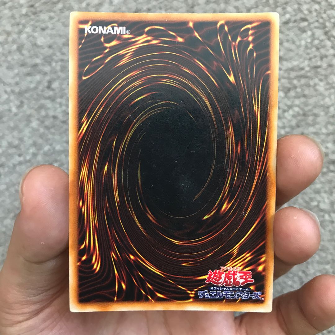 モーティマーさん専用