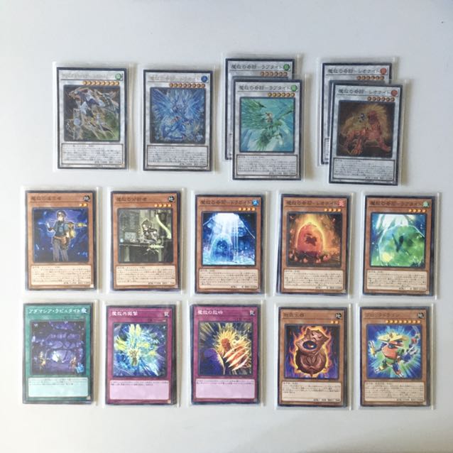 アダマシア　デッキパーツ