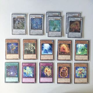 アダマシア　デッキパーツ