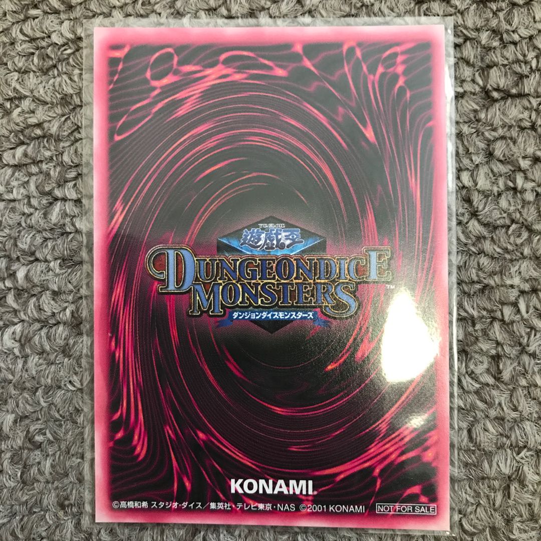 DDM ブラックマジシャンガール