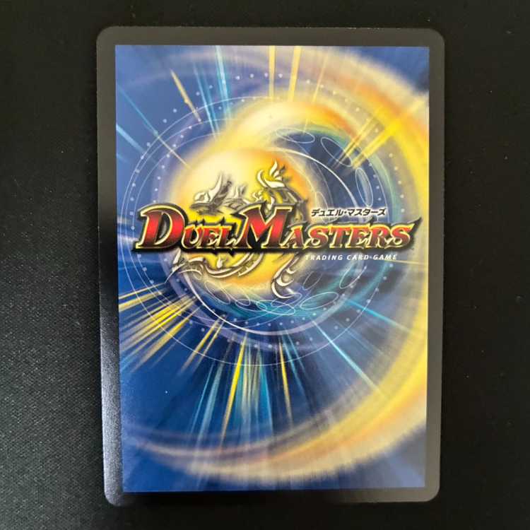 #Nekketsu Bu Fighting Katsuking (Silver Treasure) TR2/TR10 1枚