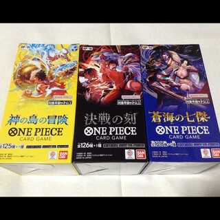 3-Box Set with Tape: Adventures on God's Island / The Hour of Decision / The Seven Heroes of the Blue Sea - One Piece Cards 3BOX