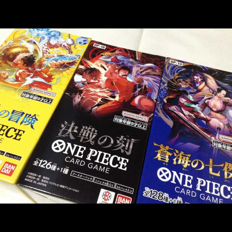 3-Box Set with Tape: Adventures on God's Island / The Hour of Decision / The Seven Heroes of the Blue Sea - One Piece Cards 3BOX