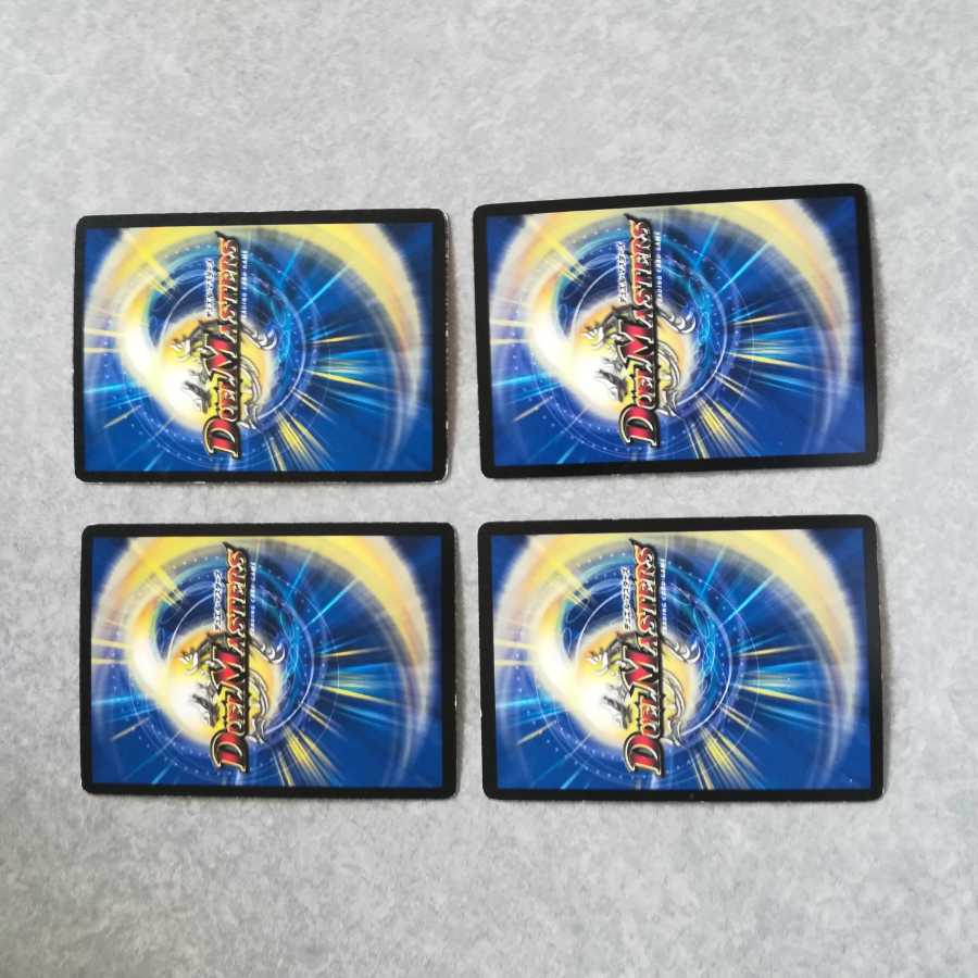 わっきーさん専用ロジック・スパークVC2枚