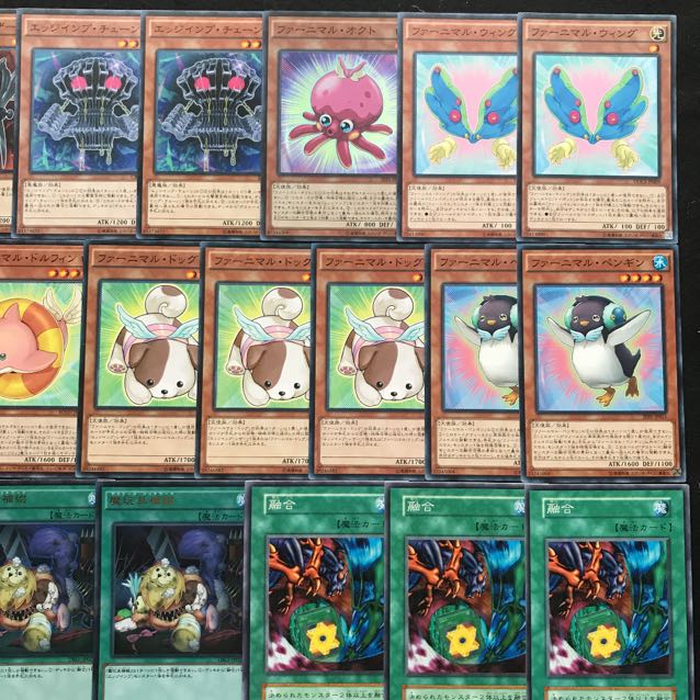 デストーイデッキ 遊戯王 145 デストーイハーケンクラーケン 融合 魔玩具補綴