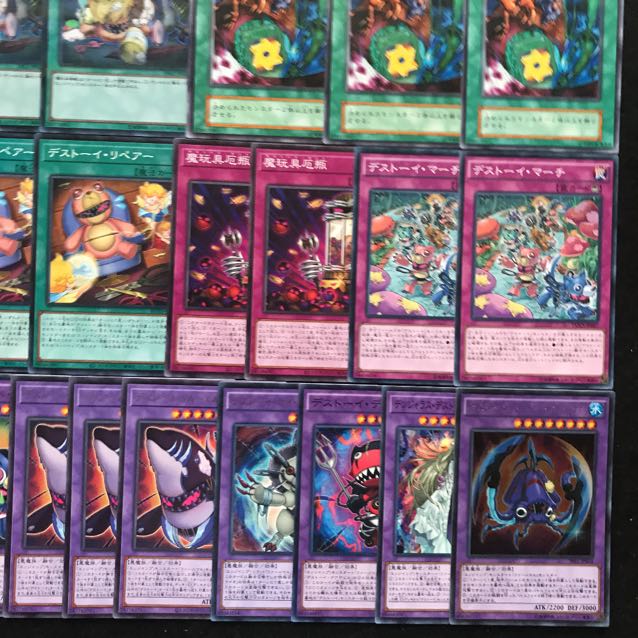 デストーイデッキ 遊戯王 145 デストーイハーケンクラーケン 融合 魔玩具補綴