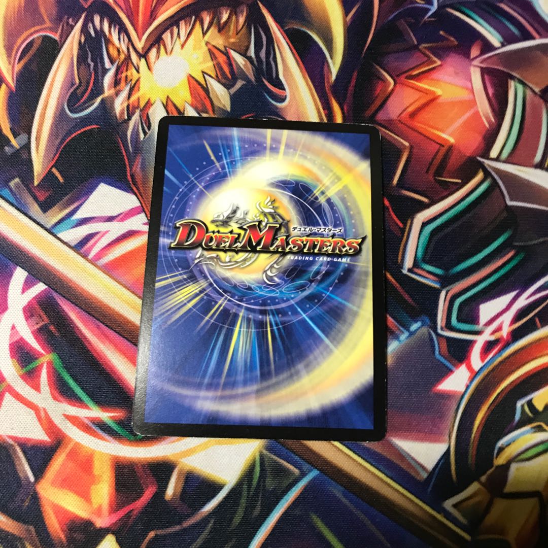 暗黒皇グレイテスト・シーザー