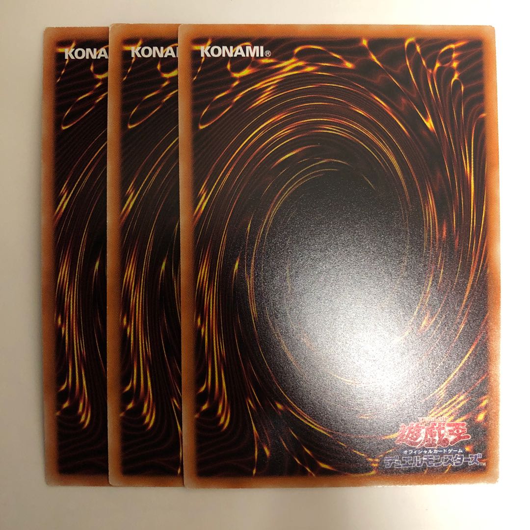 チョコ・マジシャン・ガール P-UR