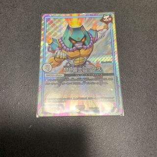 Mt.富士山ックス