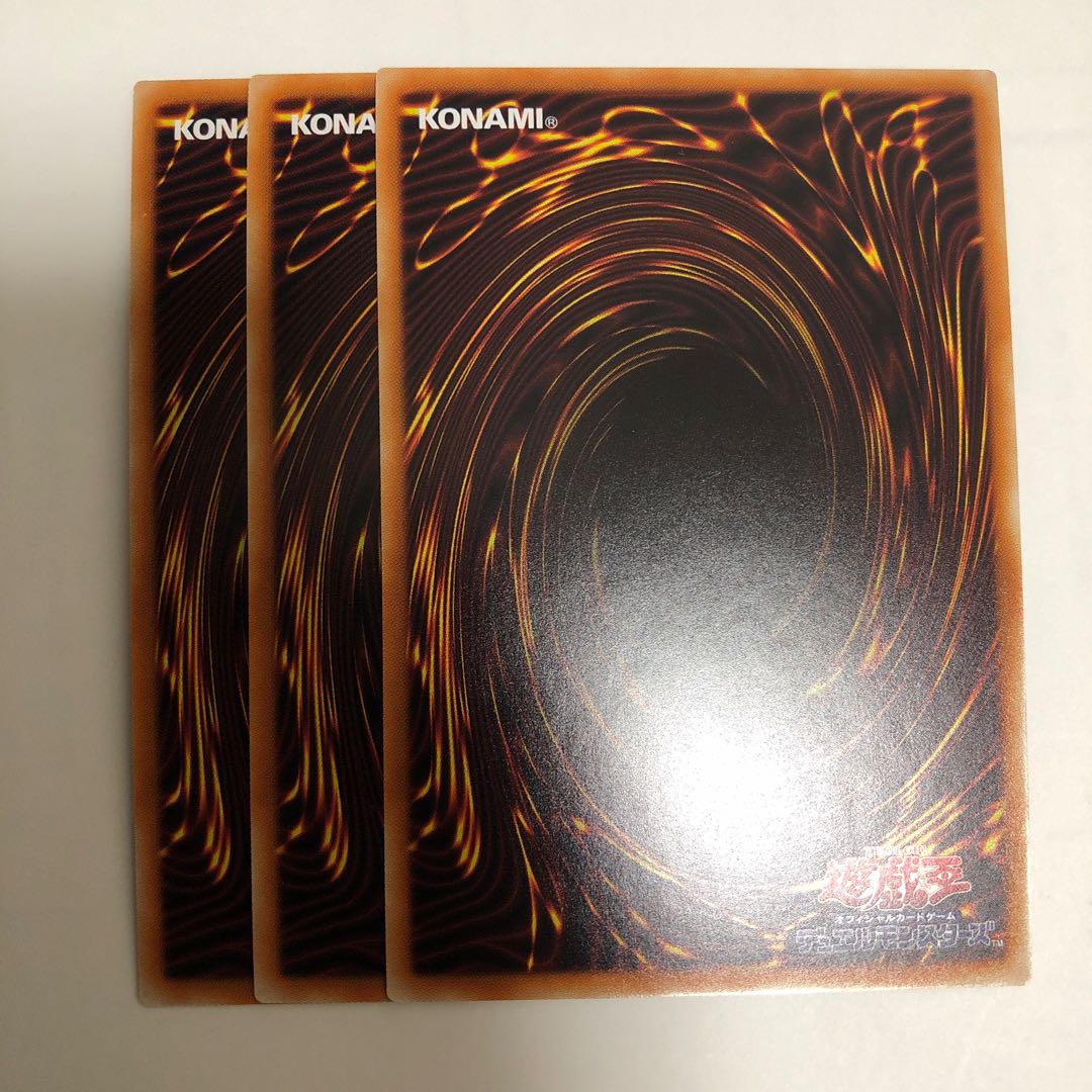 魔界発現世行きデスガイド UR