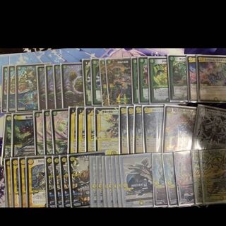 白緑ファイブスター(ネイチャー、サヴァクティス欠品) ＧＲ付 ほぼフェアプロ構築