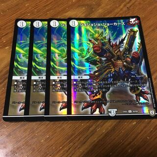 ジョジョジョジョーカーズ 4枚