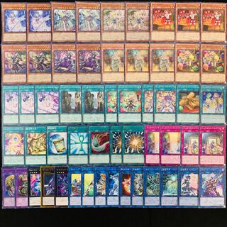 遊戯王 No.316 ウィッチクラフト ガチ構築 デッキ40枚＋EX15枚