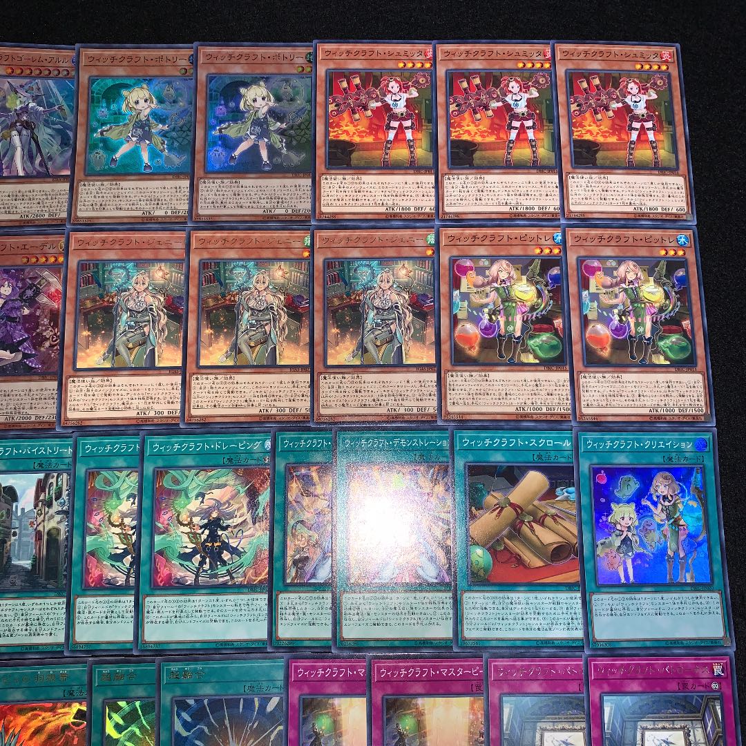 遊戯王 No.316 ウィッチクラフト ガチ構築 デッキ40枚＋EX15枚