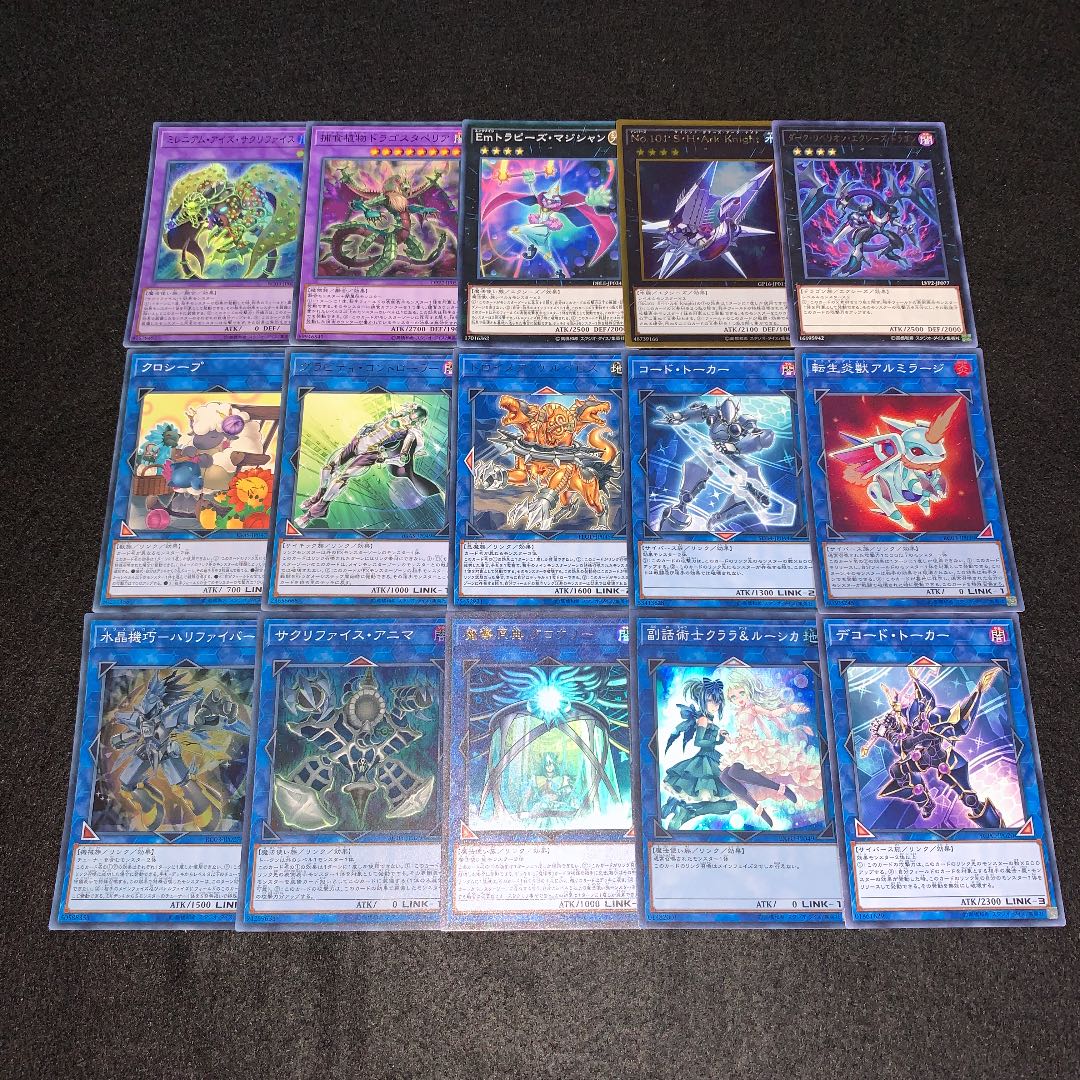 遊戯王 No.316 ウィッチクラフト ガチ構築 デッキ40枚＋EX15枚