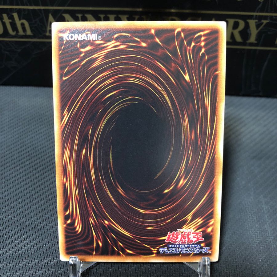 幻想の見習い魔導師