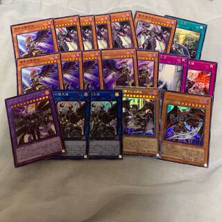 堕天使イシュタム CR など