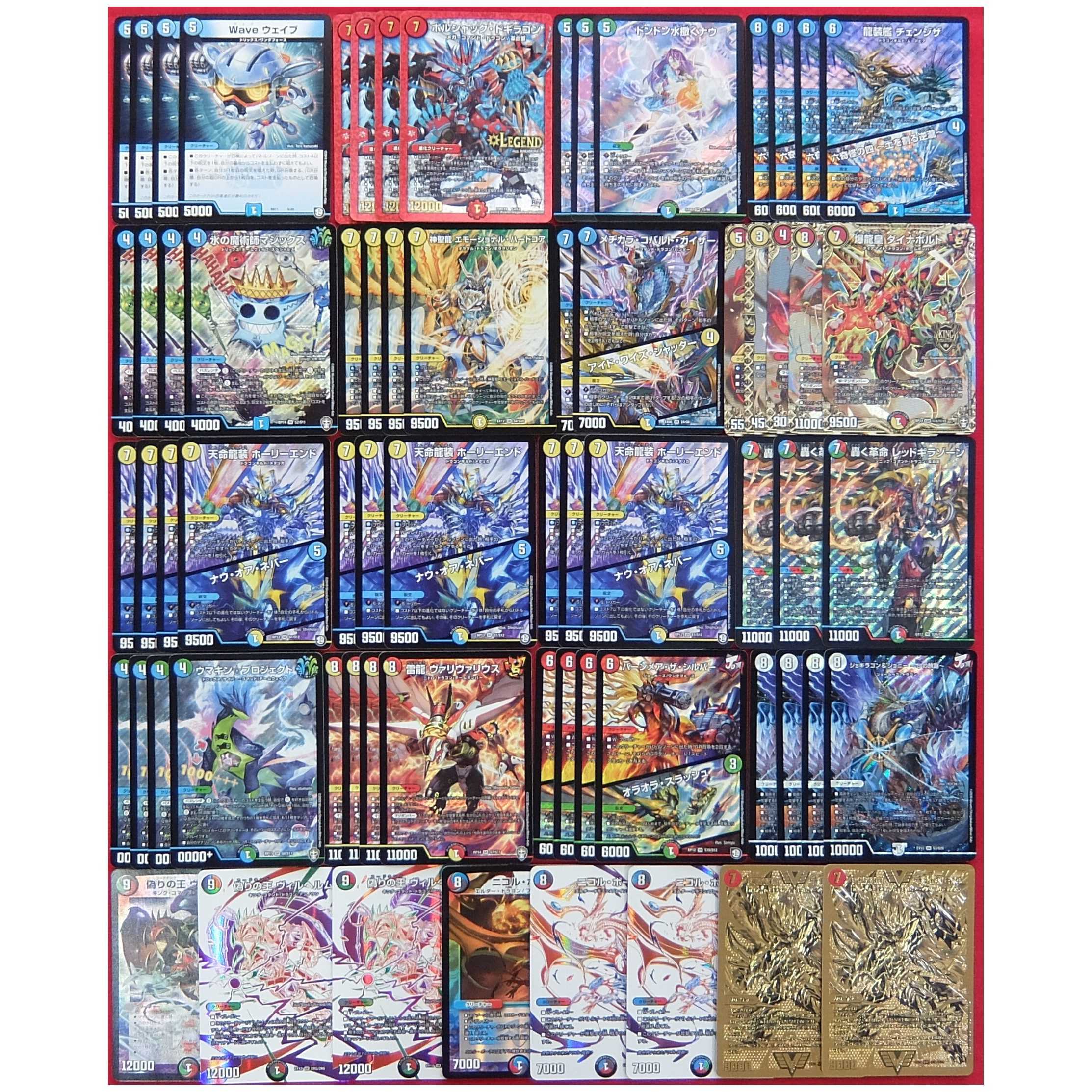 大人女性の 卵さま 専用 二口 Teleacv Cl