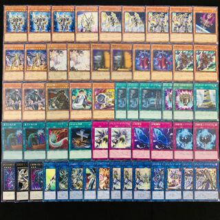 遊戯王 No.317 オルフェゴール ガチ構築 デッキ40枚＋EX15枚の