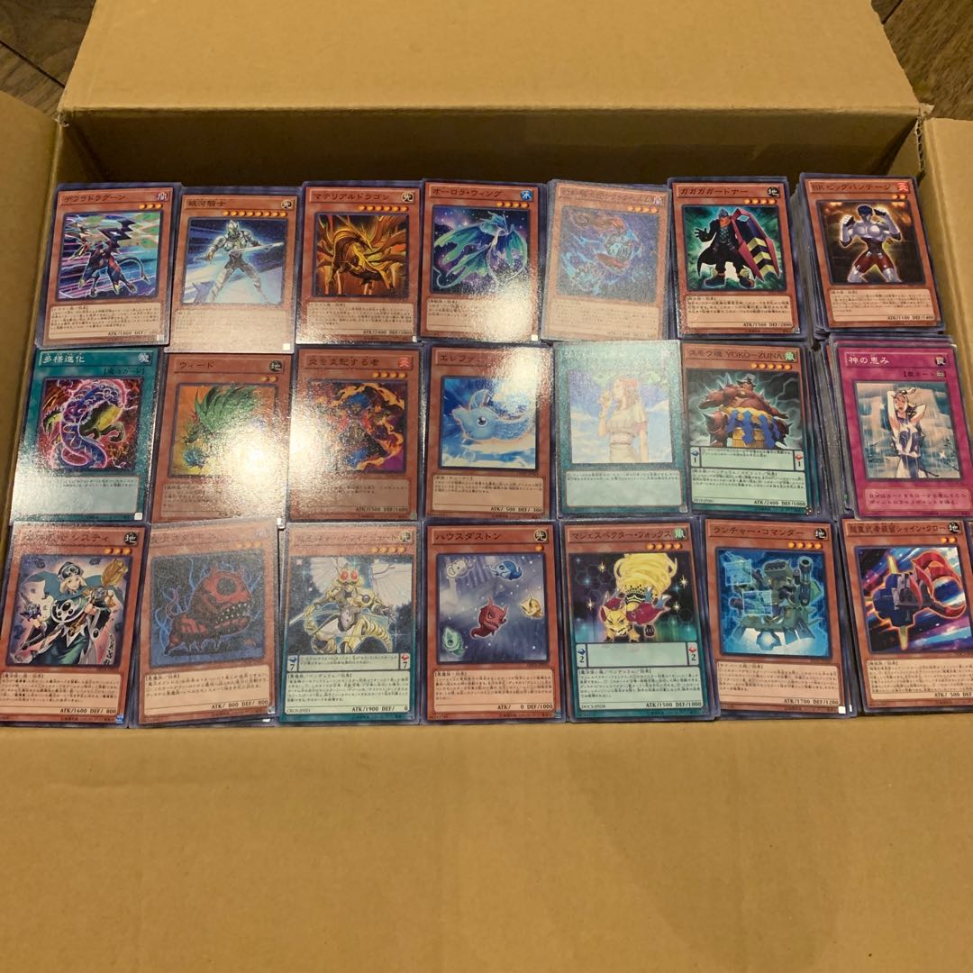 遊戯王　まとめ売り　9000枚以上