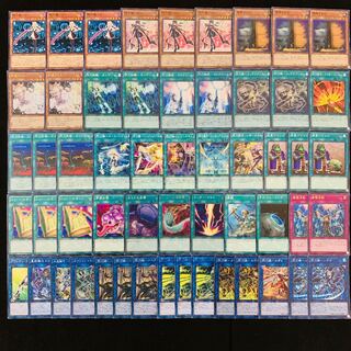 遊戯王 No.319 閃刀姫 ガチ構築 デッキ40枚＋EX15枚