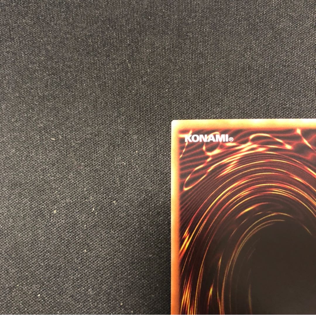 遊戯王　万物創世龍　10000SE