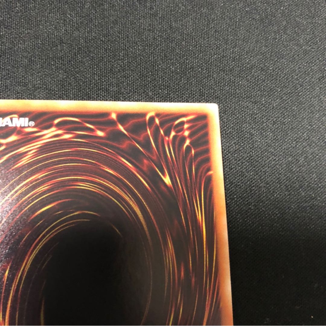 遊戯王　万物創世龍　10000SE