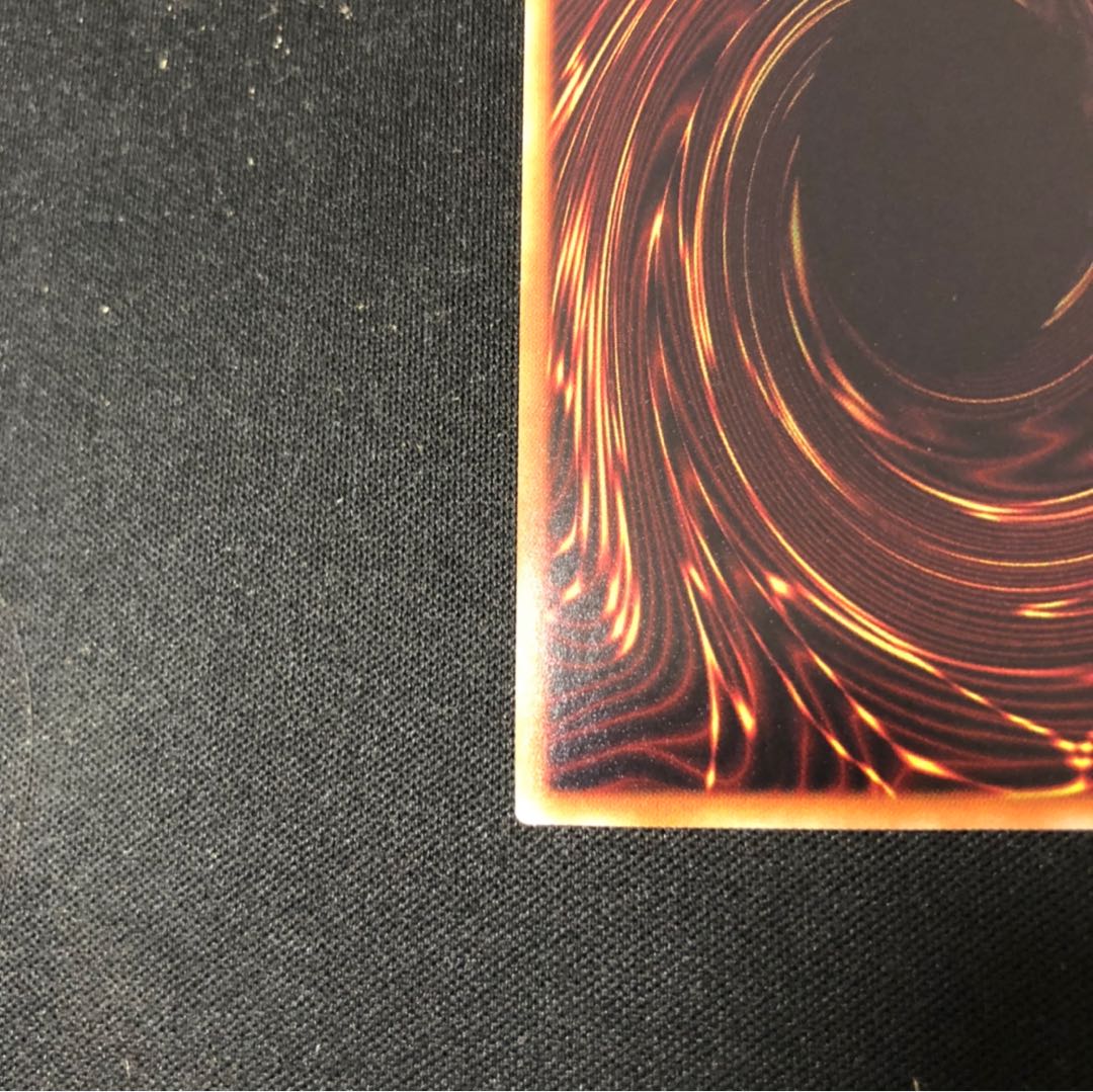 遊戯王　万物創世龍　10000SE