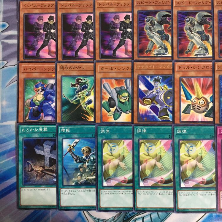 原作再現!!  不動遊星デッキ ジャンクドッペル　40枚＋EX15枚