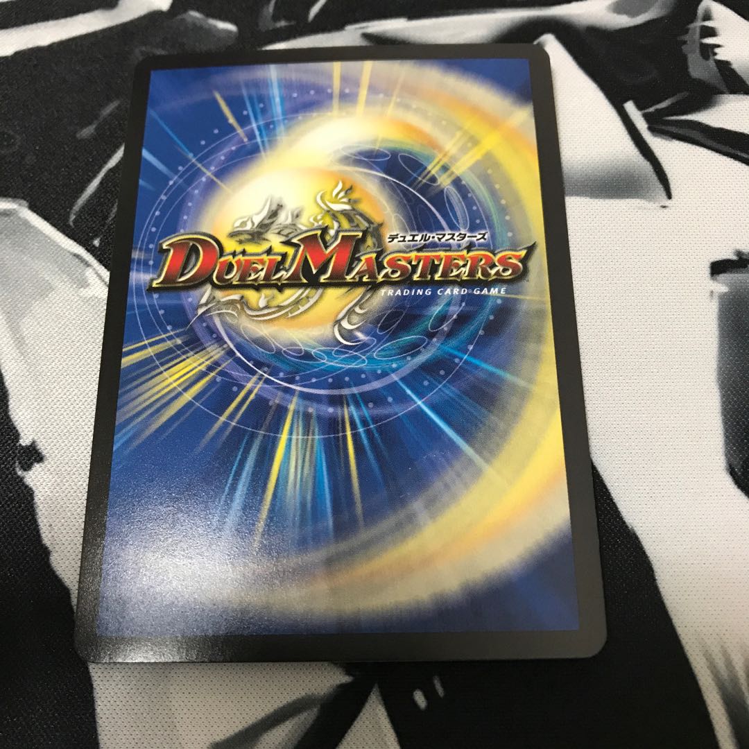 永遠のリュウセイ・カイザー