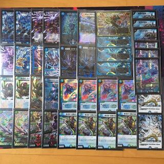 アナカラーシャコガイル 高レート 今日まで