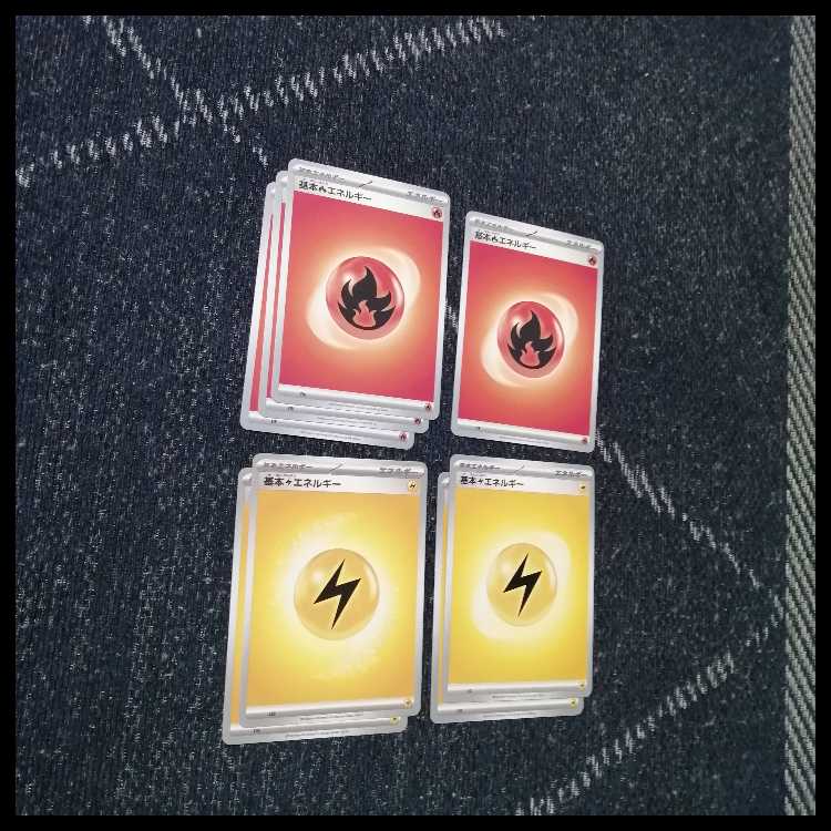 Pokémon Card Deck: Mega Rayquaza EX, Mega Rayquaza [05329] 1枚