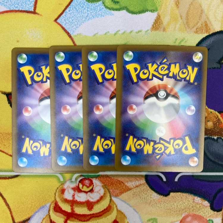 S421 Team Rocket Receiver SR 217/193 4-Card Set 4枚