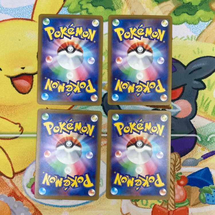 S421 Team Rocket Receiver SR 217/193 4-Card Set 4枚