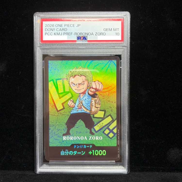 [PSA10] Don!! Card (Kumamoto Prefecture Special / SD Character / Zoro) 1枚