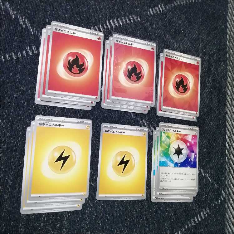 Pokémon Card Deck: Mega Rayquaza EX, Mega Rayquaza [05328] 1枚