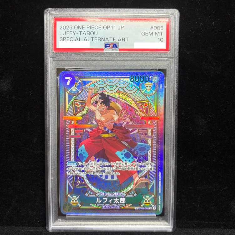 [PSA10] Luffy Taro (Parallel) SP ST18-005 1枚