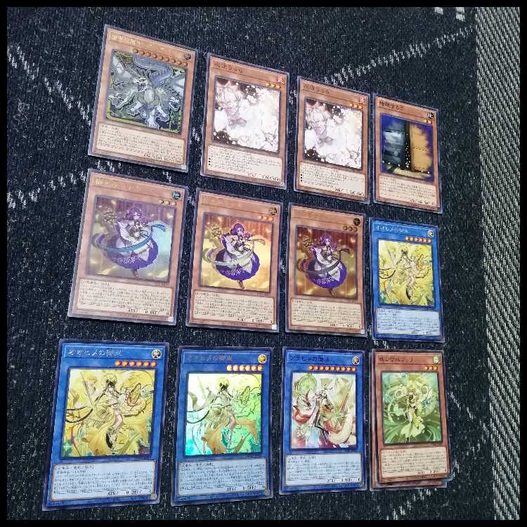遊戯王　デッキ　御巫　サナキ　御巫神舞ー二貴子　[05327] 1枚