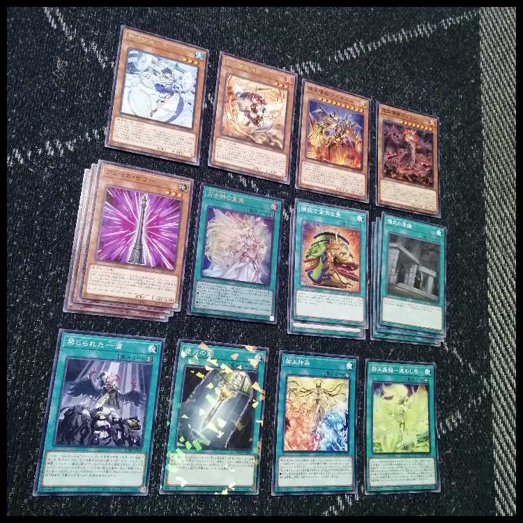 遊戯王　デッキ　御巫　サナキ　御巫神舞ー二貴子　[05327] 1枚
