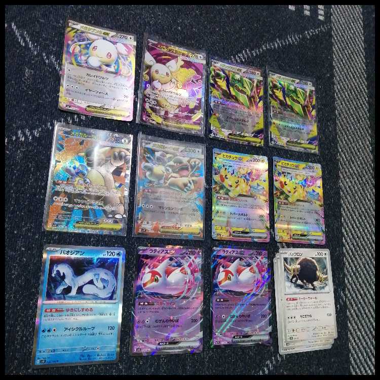 Pokémon Card Deck: Mega RayquazaEX, Mega Audino [05326] 1枚