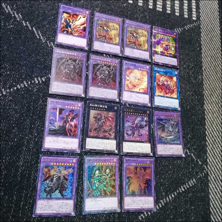 遊戯王　デッキ　真紅眼　レッドアイズ　炎の剣士　時の黒魔術師[05325] 1枚