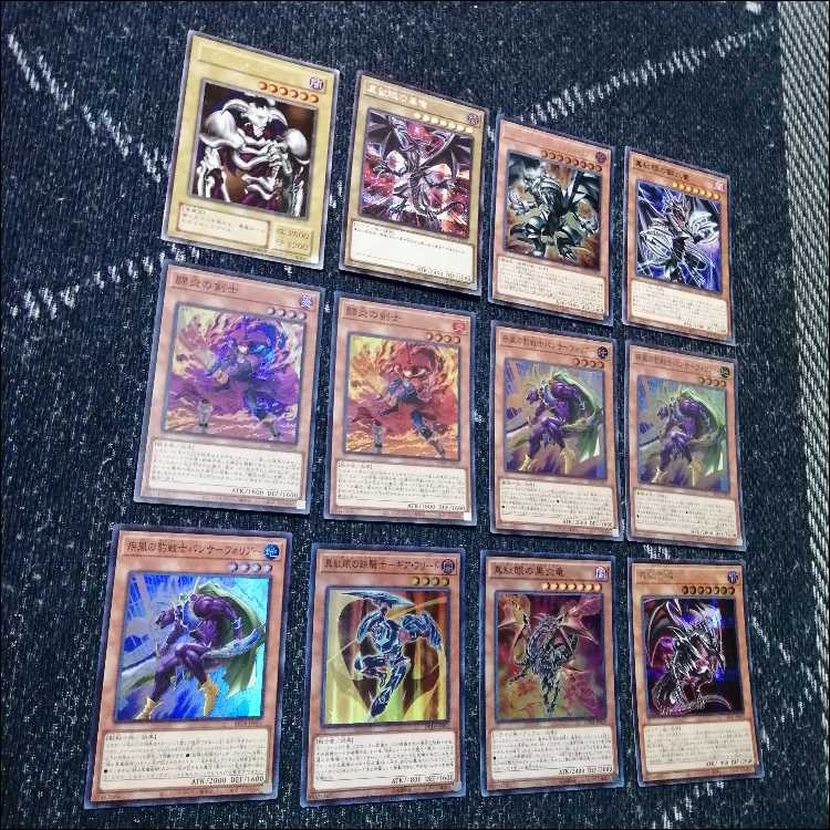 遊戯王　デッキ　真紅眼　レッドアイズ　炎の剣士　時の黒魔術師[05325] 1枚
