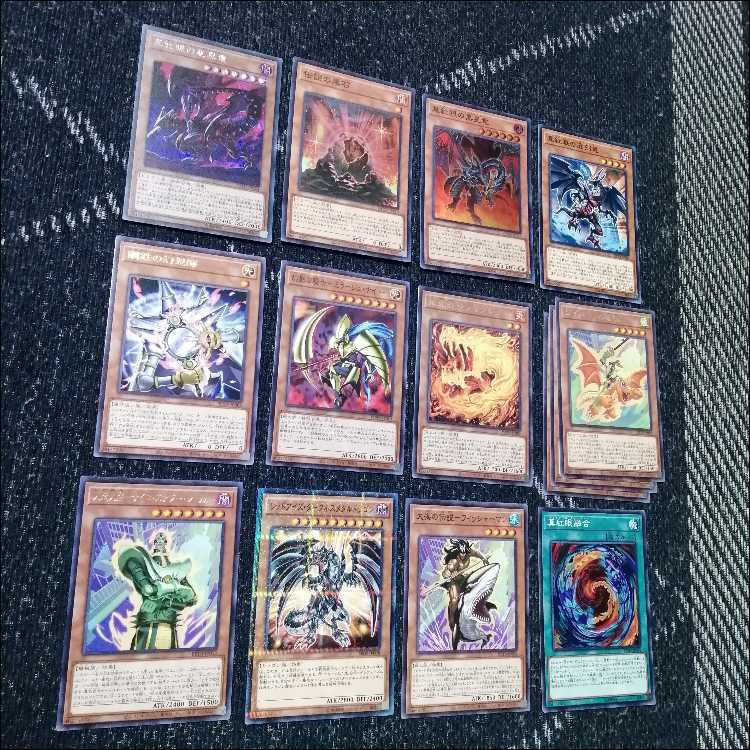 遊戯王　デッキ　真紅眼　レッドアイズ　炎の剣士　時の黒魔術師[05325] 1枚