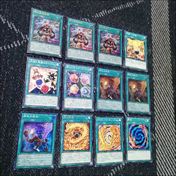 遊戯王　デッキ　真紅眼　レッドアイズ　炎の剣士　時の黒魔術師[05325] 1枚