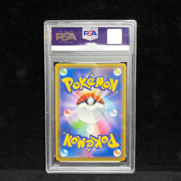 [PSA10] Pikachu CHR 054/049 1枚