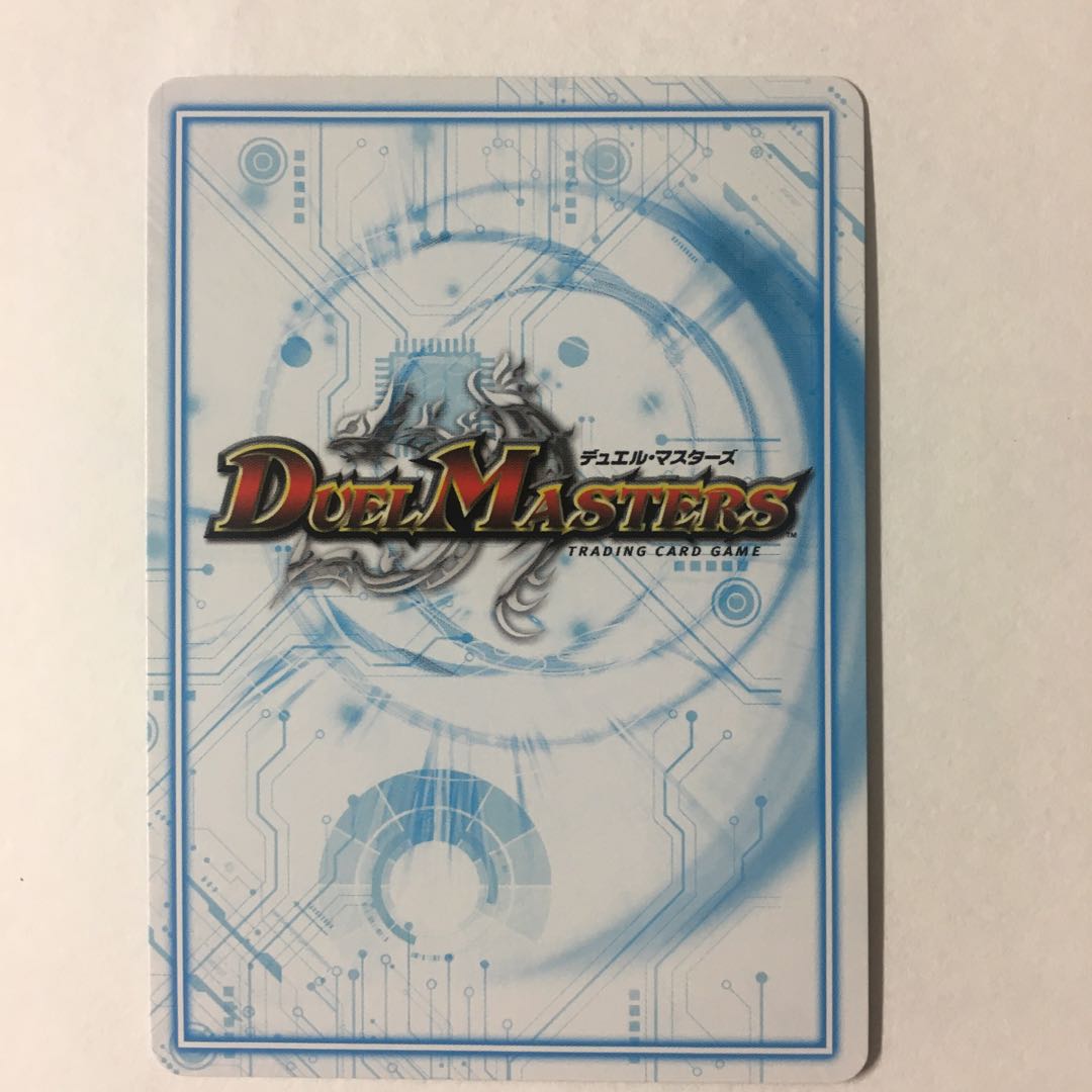 アカカゲ・レッドシャドウ