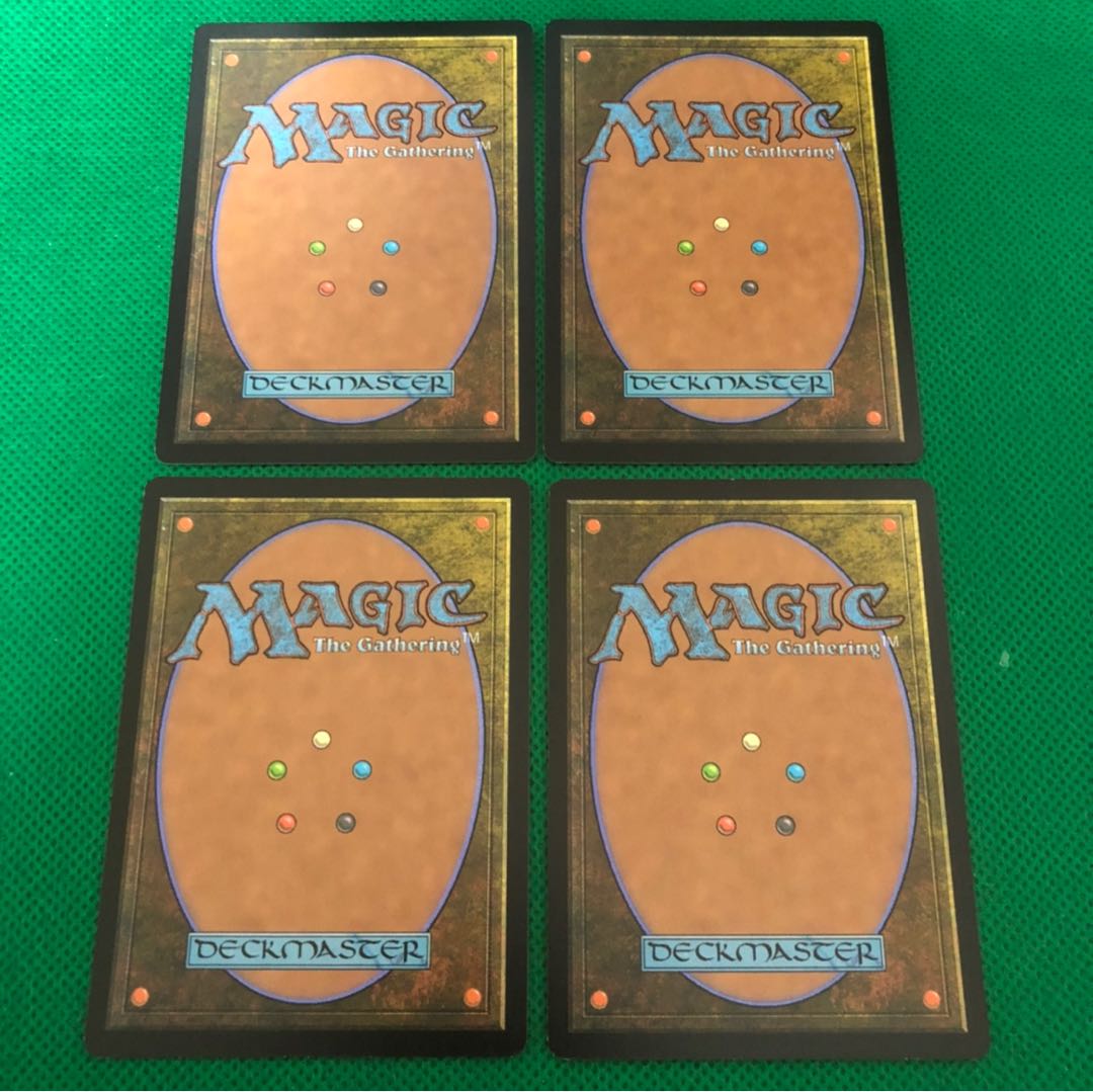 空の粉砕 英語版 4枚