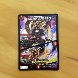 Azarasi@カード専門店様専用